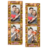 Dzień Papieru z brązowym tłem + dzieci i kolaż - Paski 15x5cm model 106 - Thumbnail Image 2